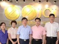 祝贺广州现代医院成为中国抗癌协会团体会员单位
